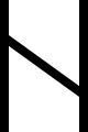 haglaz